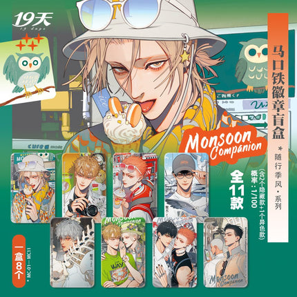 19 Days | Sui Xing Ji Feng Series Mosspaca Studio Anime Goods - FUNIMECITY