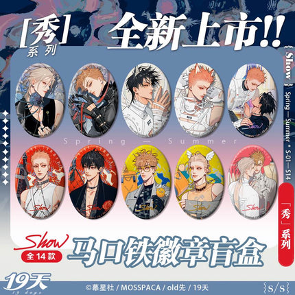 19 Days | Xiu Series Badge & Transparent Card & Charm Blind Box Mosspaca Studio Anime Goods - FUNIMECITY