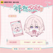 怦然心动系列 / 10cm / Full Set - Shan Xian Chun