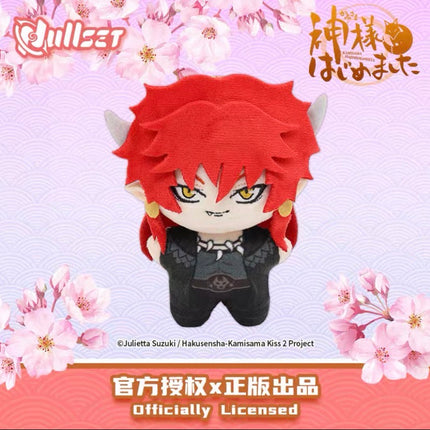 Kamisama Kiss | 11cm Plush Doll Blind Box Set