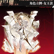 群星闪耀系列 / Acrylic Stand(190mm) - Queen