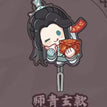 Wall Hook-Shi Qingxuan