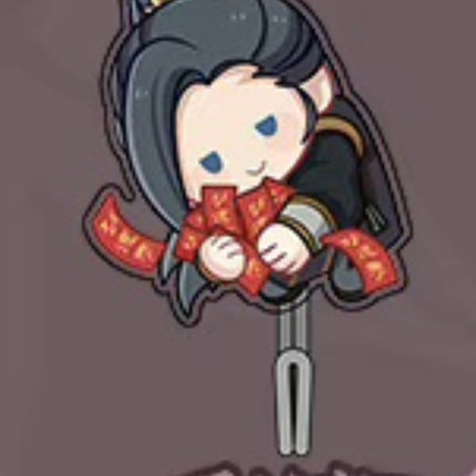 Heaven Official's Blessing | 2024.06 Theme Store Set