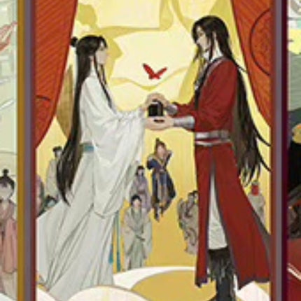 Heaven Official's Blessing | 2024.06 Theme Store Set