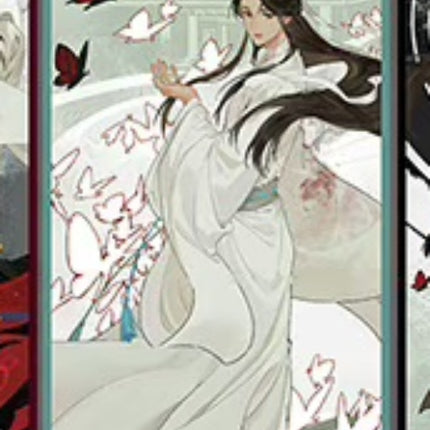 Heaven Official's Blessing | 2024.06 Theme Store Set