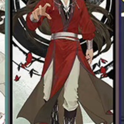 Heaven Official's Blessing | 2024.06 Theme Store Set