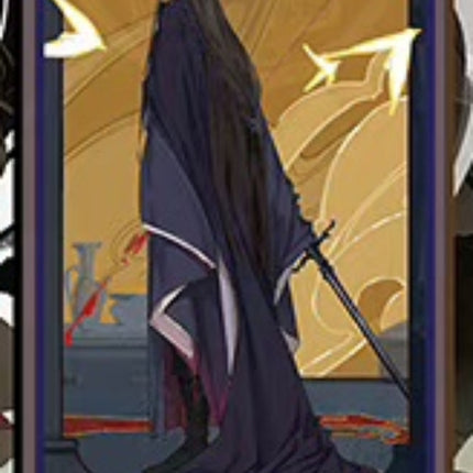 Heaven Official's Blessing | 2024.06 Theme Store Set