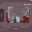 Transparent Card