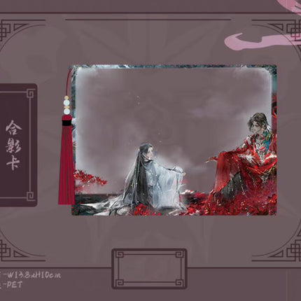 Heaven Official's Blessing | 2024.06 Theme Store Set