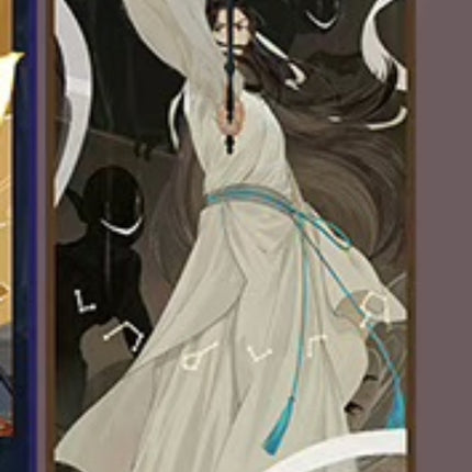 Heaven Official's Blessing | 2024.06 Theme Store Set