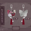 Metal Charm-Hong Lian Xiang Ban