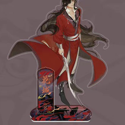 Heaven Official's Blessing | 2024.06 Theme Store Set