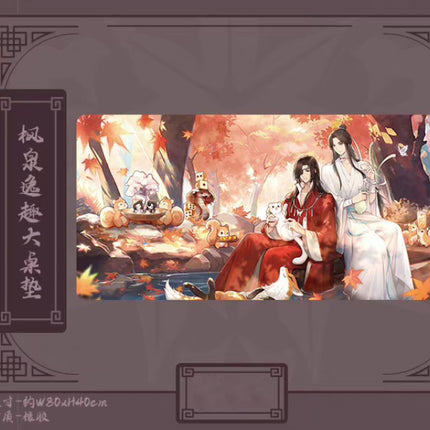 Heaven Official's Blessing | 2024.06 Theme Store Set