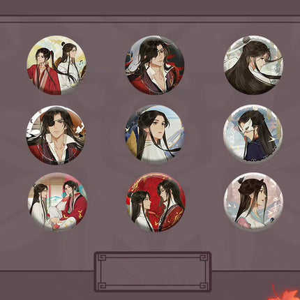Heaven Official's Blessing | 2024.06 Theme Store Set