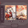 Quicksand Standee-Feng Quan Yi Qu