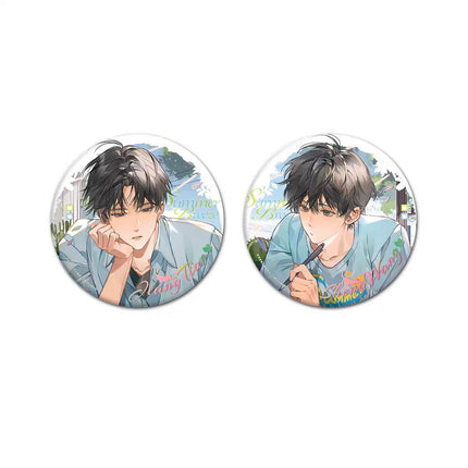 The Only One | Xia Ri Wei Feng Series Li Ting Anime Goods - FUNIMECITY