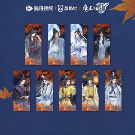 Mo Dao Zu Shi | Yue Man Liu Jing Series Blind Box Tencent Anime Goods - FUNIMECITY