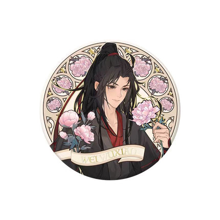 Mo Dao Zu Shi | Fan Hua Shi Xu Series Mo Dao Zu Shi Official Store Anime Goods - FUNIMECITY