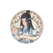 繁花时序系列 / Badge-Lan Wangji