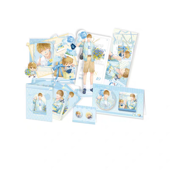 The King's Avatar | Sui Shi Ji Shi Series Huang Shaotian Set