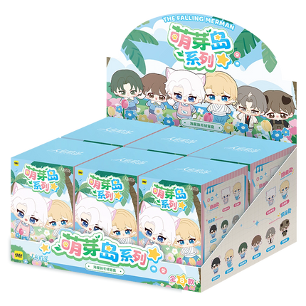 The Falling Merman | Meng Ya Dao Series Plush Doll Blind Box