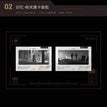 升温&梵心&旧忆&一念&暗涌系列 / Film Card-Jiu Yi (120*80mm)