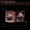 升温&梵心&旧忆&一念&暗涌系列 / Polaroid & Transparent Card Set-An Yong (88*62mm)