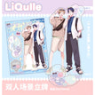 青春是彼此相爱&吻在青蓝之夜系列 / Acrylic Stand Figure-Aoharu wa Aishi Aisare (200*145mm)