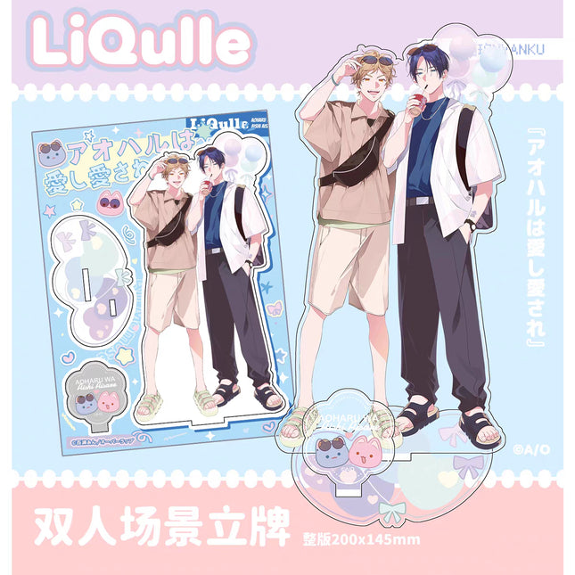 Aoharu wa Aishi Aisare & 青藍の夜にくちづけて | Badge & Charm & Acrylic Stand Figure Set