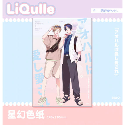 Aoharu wa Aishi Aisare & 青藍の夜にくちづけて | Badge & Charm & Acrylic Stand Figure Set