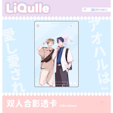 Aoharu wa Aishi Aisare & 青藍の夜にくちづけて | Badge & Charm & Acrylic Stand Figure Set