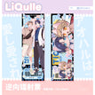 青春是彼此相爱&吻在青蓝之夜系列 / Holographic Ticket-Aoharu wa Aishi Aisare (210*70mm)