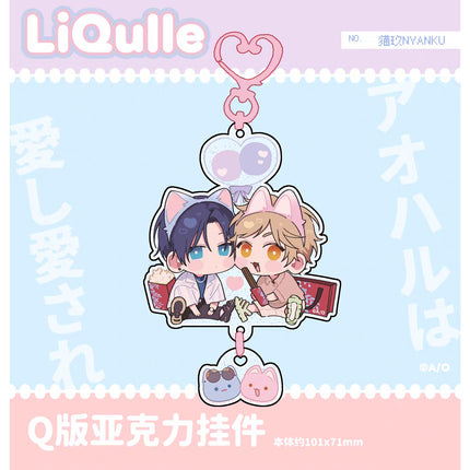 Aoharu wa Aishi Aisare & 青藍の夜にくちづけて | Badge & Charm & Acrylic Stand Figure Set