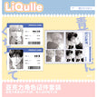 青春是彼此相爱&吻在青蓝之夜系列 / ID Card Set-青藍の夜にくちづけて (85*54mm;100*148mm)