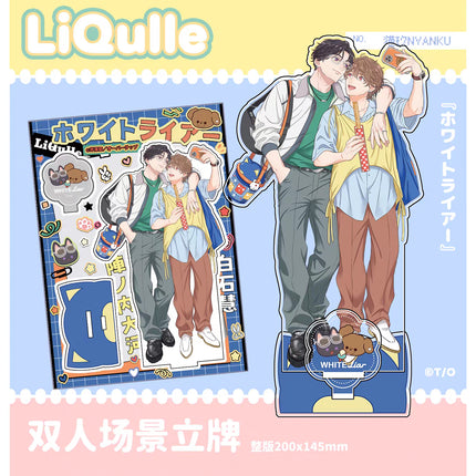 White Liar & Naimaze na Netsujou | Badge & Charm & Acrylic Stand Figure Set