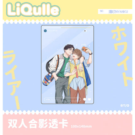 White Liar & Naimaze na Netsujou | Badge & Charm & Acrylic Stand Figure Set