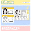 Whiteliar&交织的热情系列 / ID Card Set-White Liar (85*54mm;100*148mm)