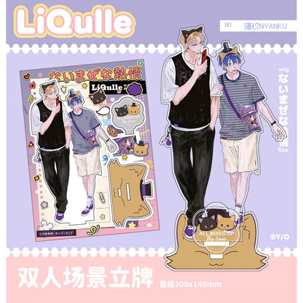 White Liar & Naimaze na Netsujou | Badge & Charm & Acrylic Stand Figure Set