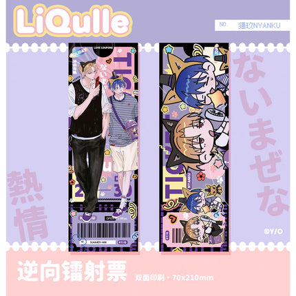 White Liar & Naimaze na Netsujou | Badge & Charm & Acrylic Stand Figure Set