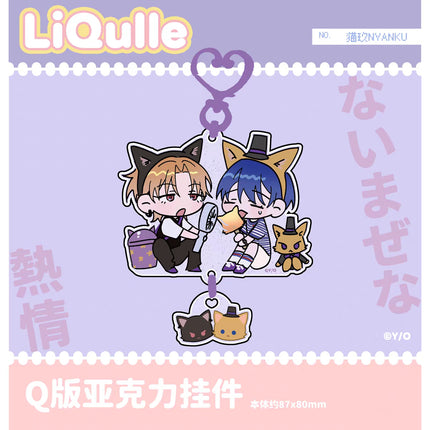 White Liar & Naimaze na Netsujou | Badge & Charm & Acrylic Stand Figure Set