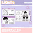 Whiteliar&交织的热情系列 / ID Card Set-Naimaze na Netsujou (85*54mm;100*148mm)