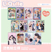Whiteliar&交织的热情系列 / Polaroid Blind Box-Random One (100*65mm)