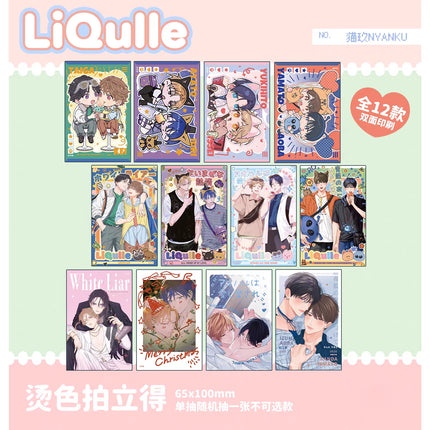 White Liar & Naimaze na Netsujou | Badge & Charm & Acrylic Stand Figure Set