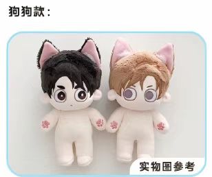 4 Week Lovers | 15cm Plush Doll Set