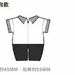Doll Clothes Set-Dog