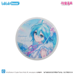 初情雨音系列 / Badge-Chu Qing (58mm)