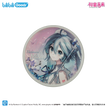 初情雨音系列 / Badge-Yu Yin (58mm)