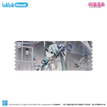 初情雨音系列 / Holographic Ticket-Yu Yin (80*210mm)