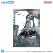 初情雨音系列 / Transparent Card-Yu Yin (85*120mm)