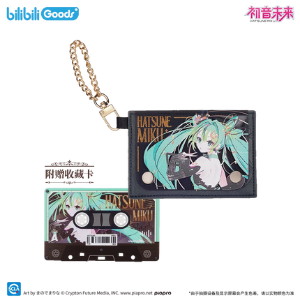 Hatsune Miku | Ming Ding Ying Rao Series